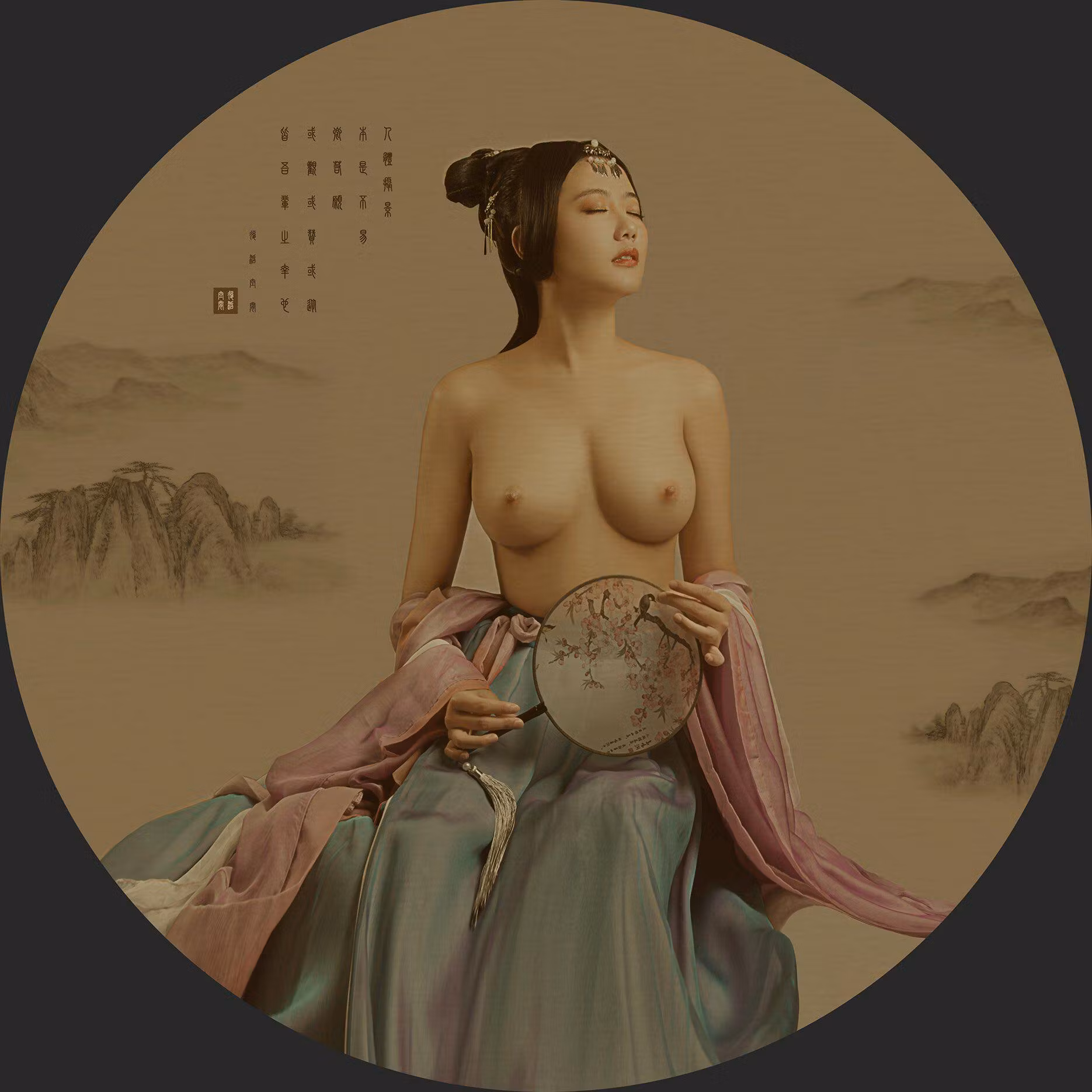 极品美女御姐 52P古风户外超清福利图集